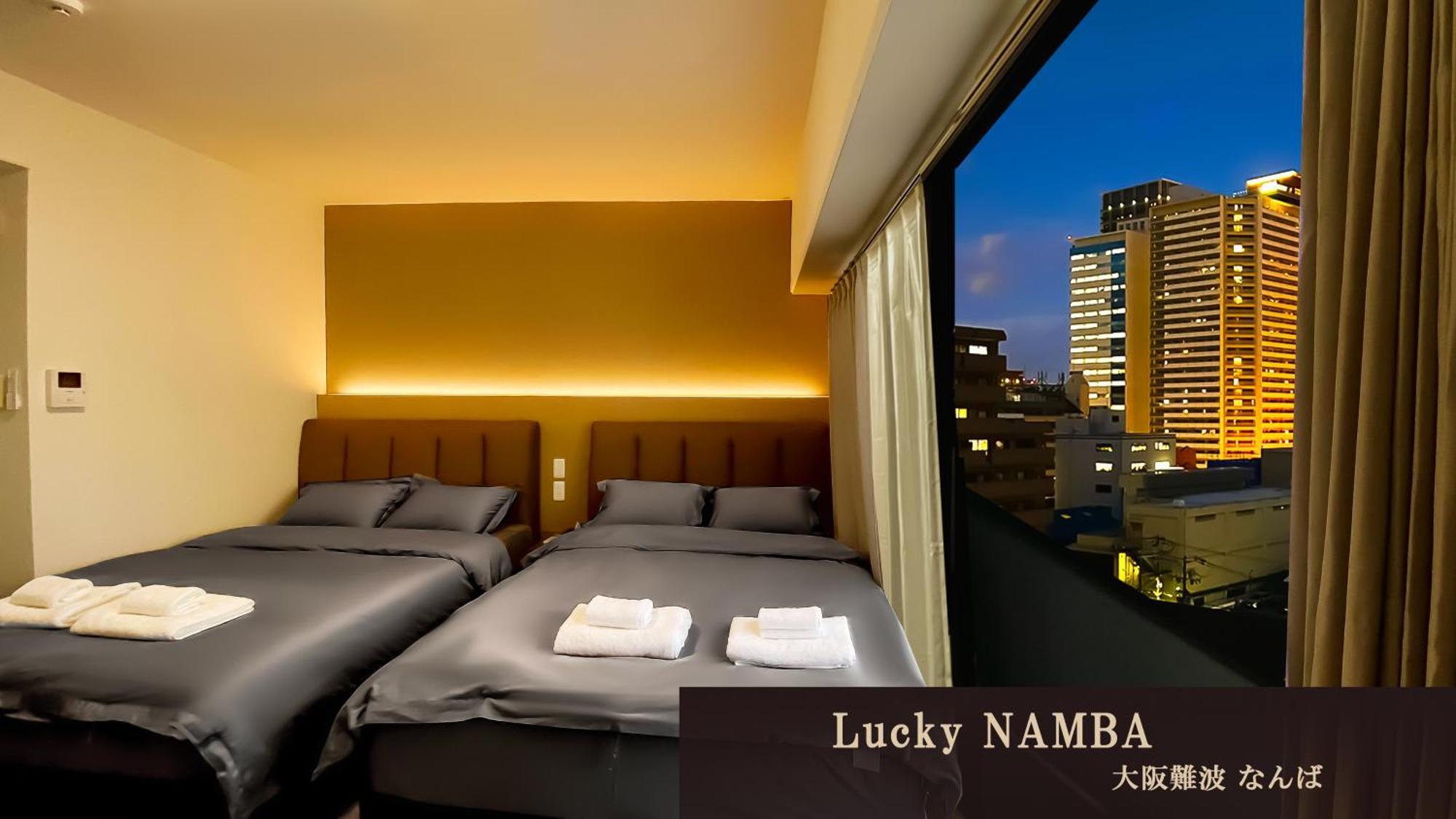 Lucky Namba Appartamento Osaka